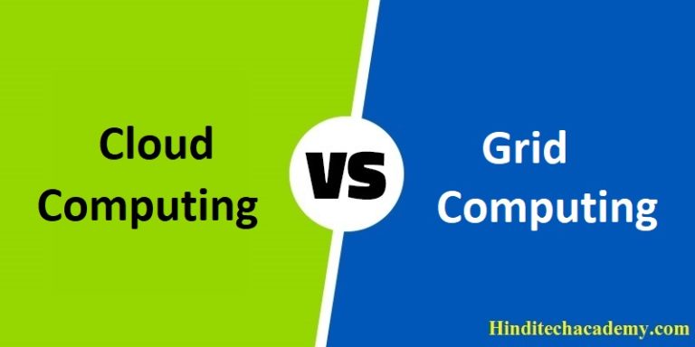 Difference Between Cloud computing and Grid computing in Hindi