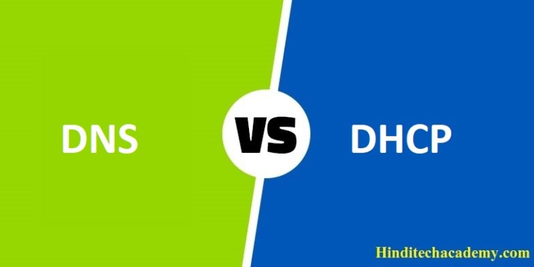 Difference Between DNS and DHCP in Hindi