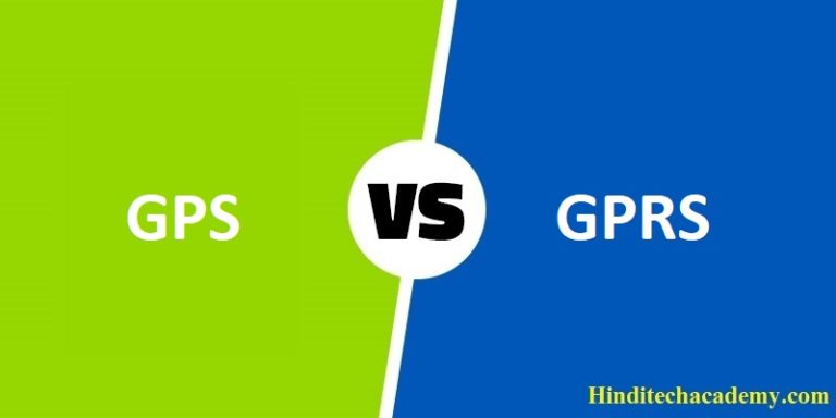 Difference Between GPS and GPRS in Hindi
