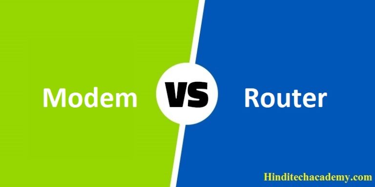 Difference Between Modem and Router in Hindi