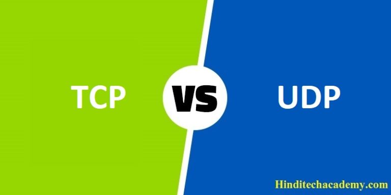 Difference Between TCP and UDP in Hindi
